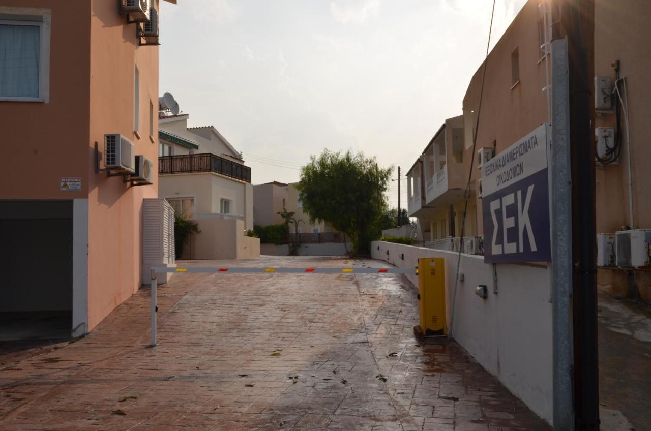 Apartament Ithaki Gardens 107 Pafos